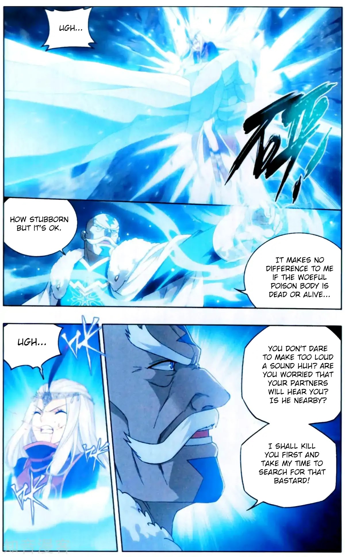 Doupo Cangqiong Chapter 253 page 19 - Chapter 253: The Rebirth of Titan Huo