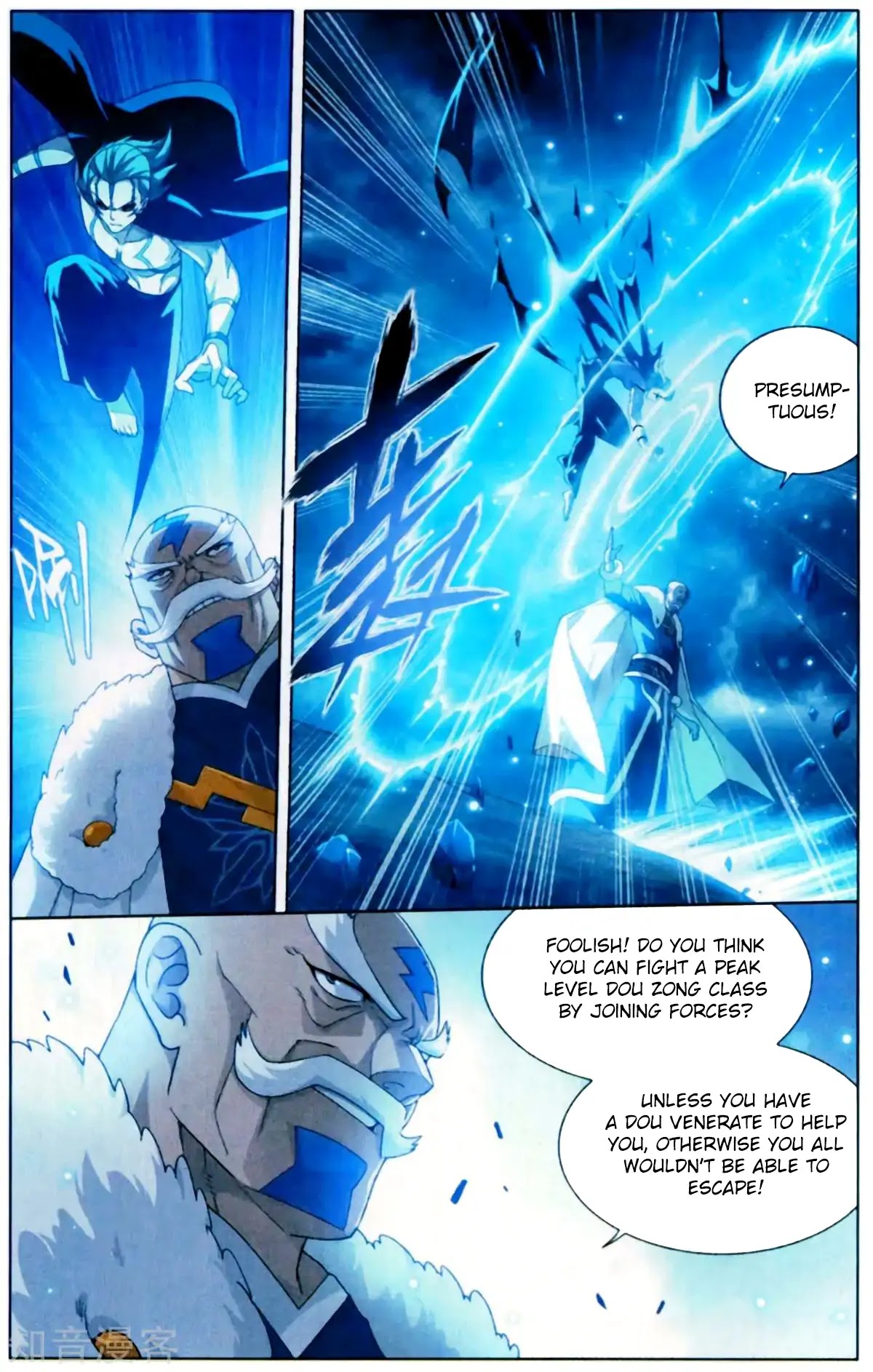 Doupo Cangqiong Chapter 253 page 20 - Chapter 253: The Rebirth of Titan Huo