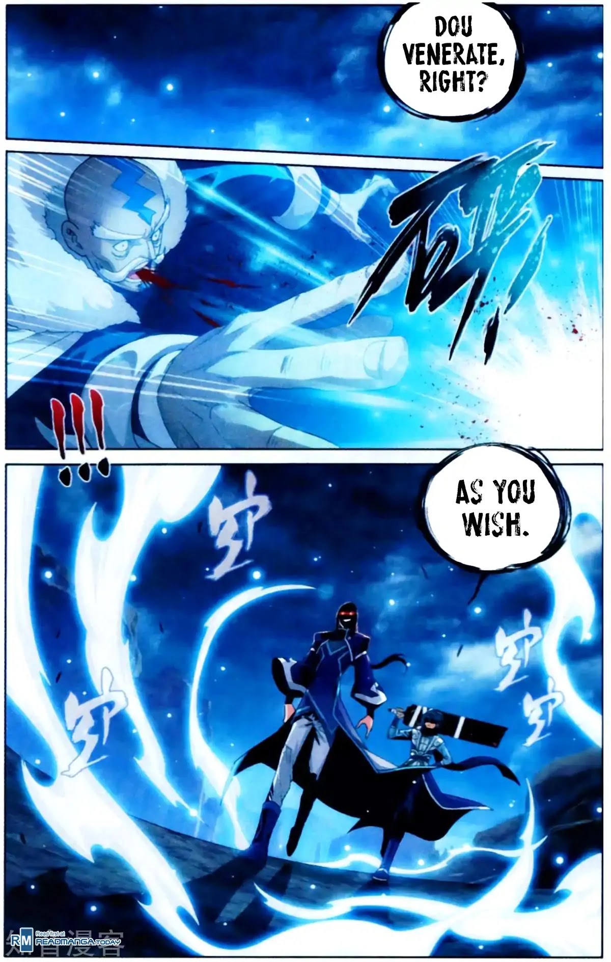 Doupo Cangqiong Chapter 253 page 21 - Chapter 253: The Rebirth of Titan Huo