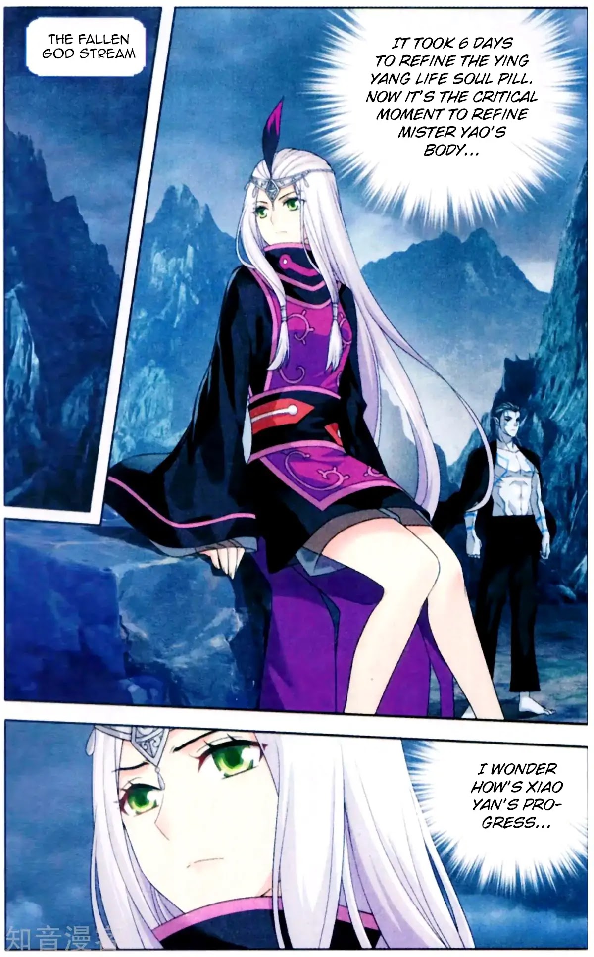 Doupo Cangqiong Chapter 253 page 3 - Chapter 253: The Rebirth of Titan Huo