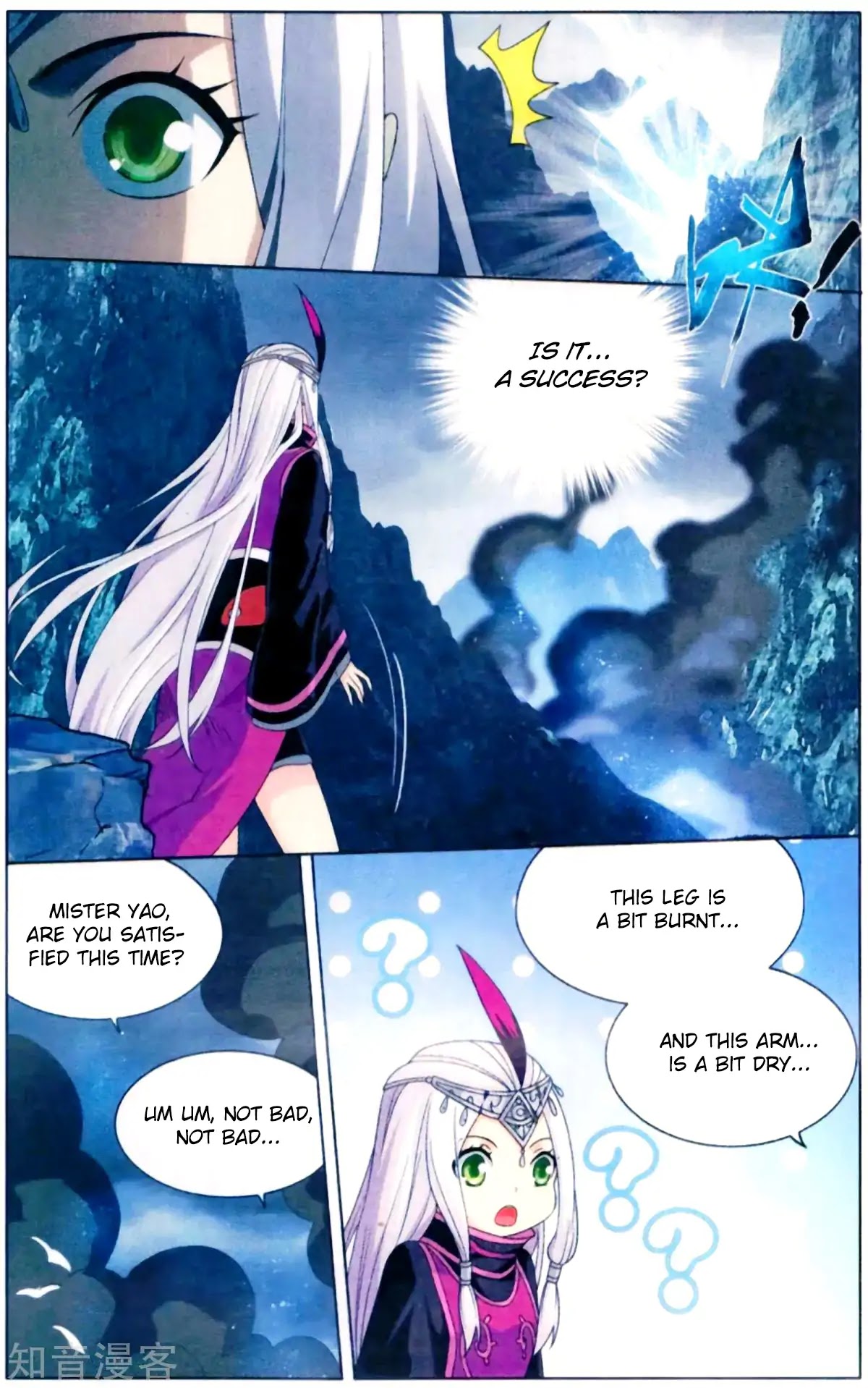 Doupo Cangqiong Chapter 253 page 4 - Chapter 253: The Rebirth of Titan Huo