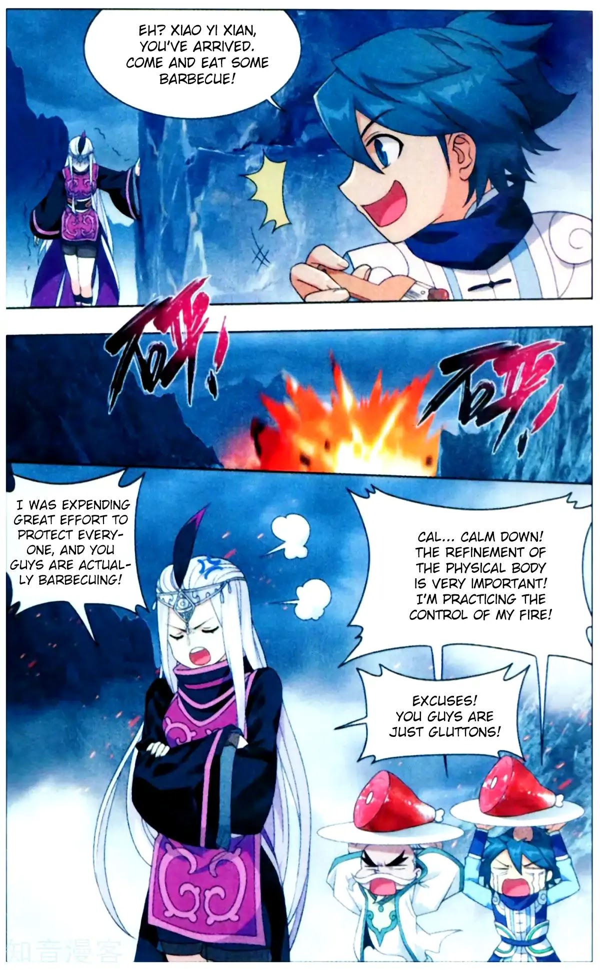 Doupo Cangqiong Chapter 253 page 6 - Chapter 253: The Rebirth of Titan Huo