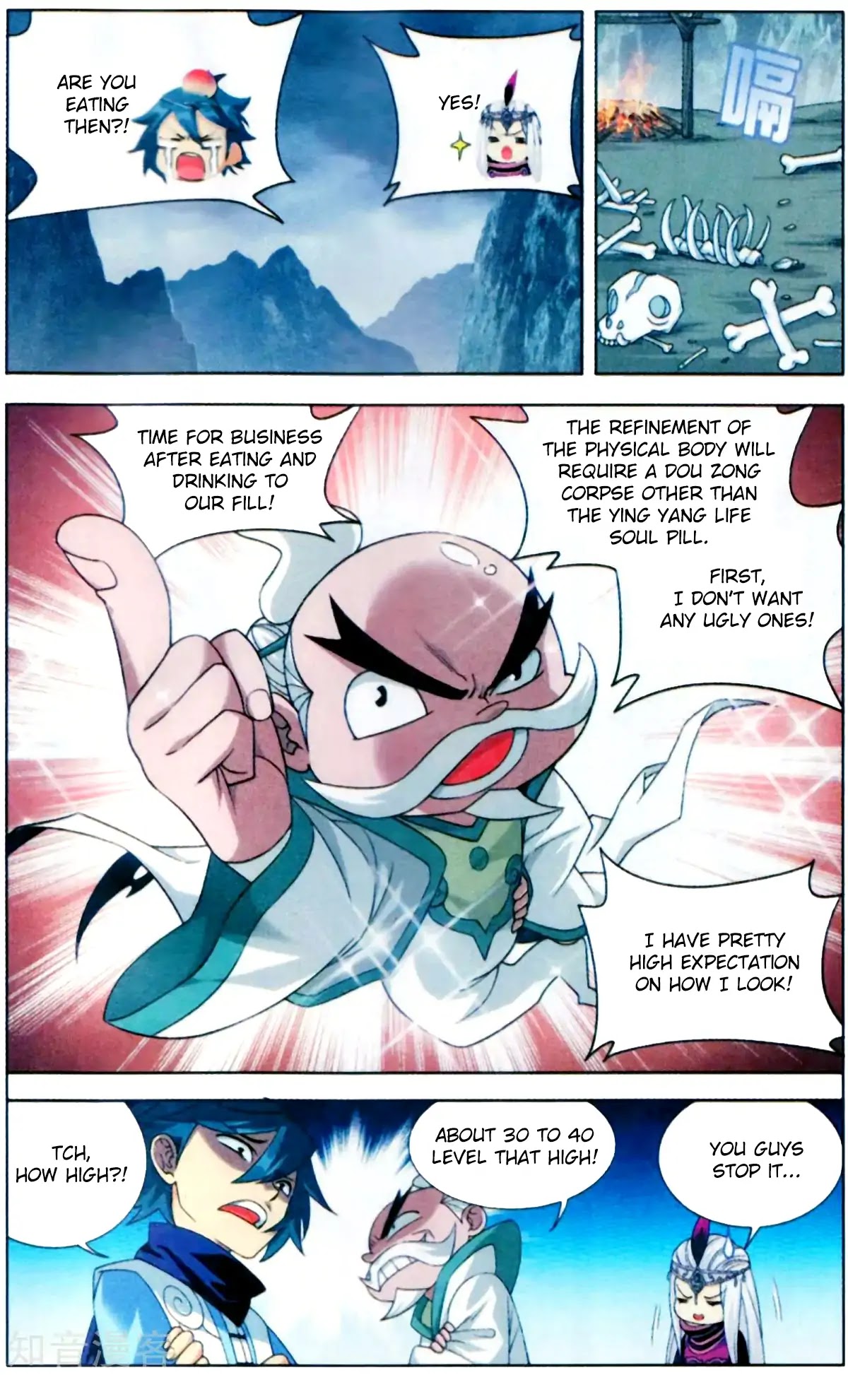 Doupo Cangqiong Chapter 253 page 7 - Chapter 253: The Rebirth of Titan Huo