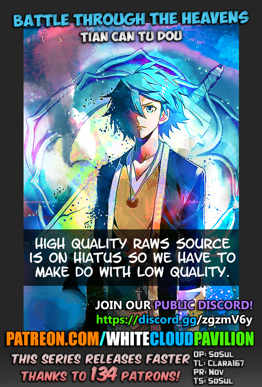 Doupo Cangqiong Chapter 254 page 1 - Chapter 254: Break The Dragon Tactic