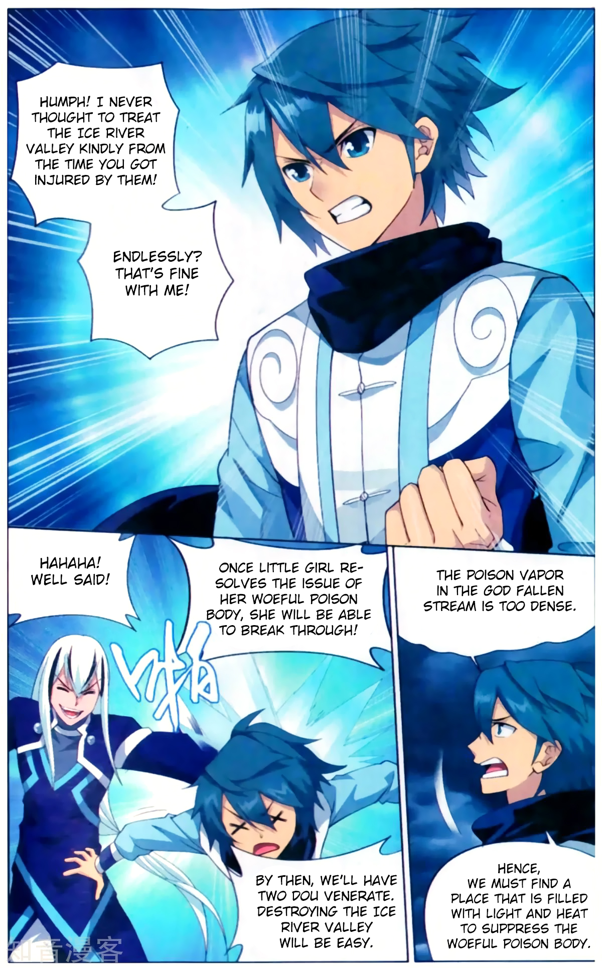 Doupo Cangqiong Chapter 254 page 14 - Chapter 254: Break The Dragon Tactic