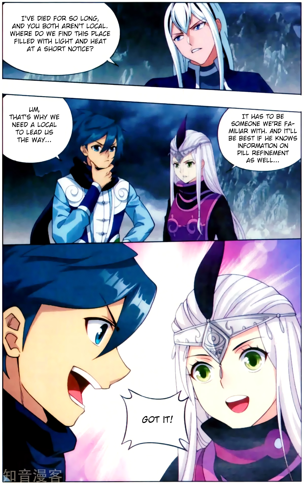 Doupo Cangqiong Chapter 254 page 15 - Chapter 254: Break The Dragon Tactic