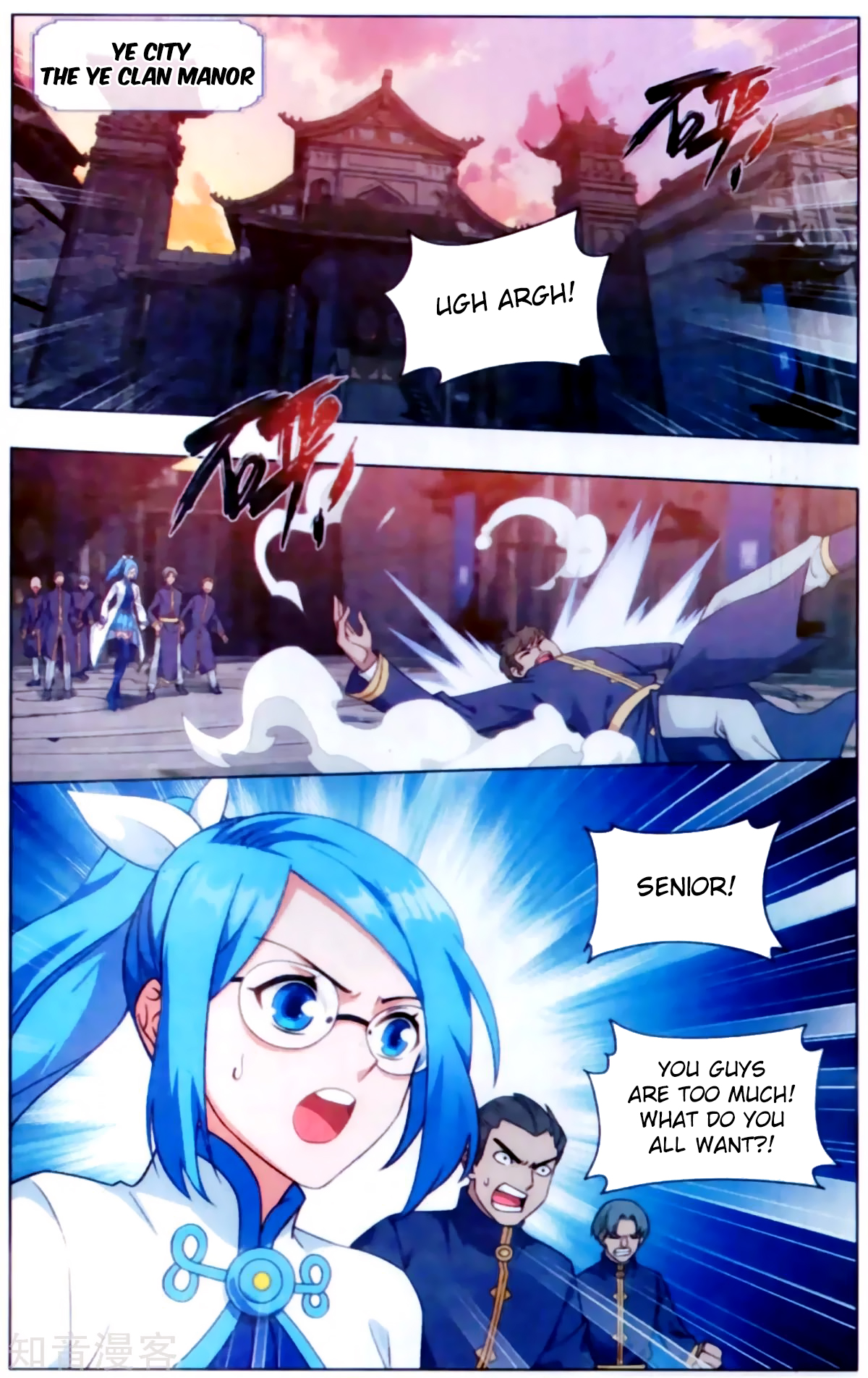 Doupo Cangqiong Chapter 254 page 16 - Chapter 254: Break The Dragon Tactic