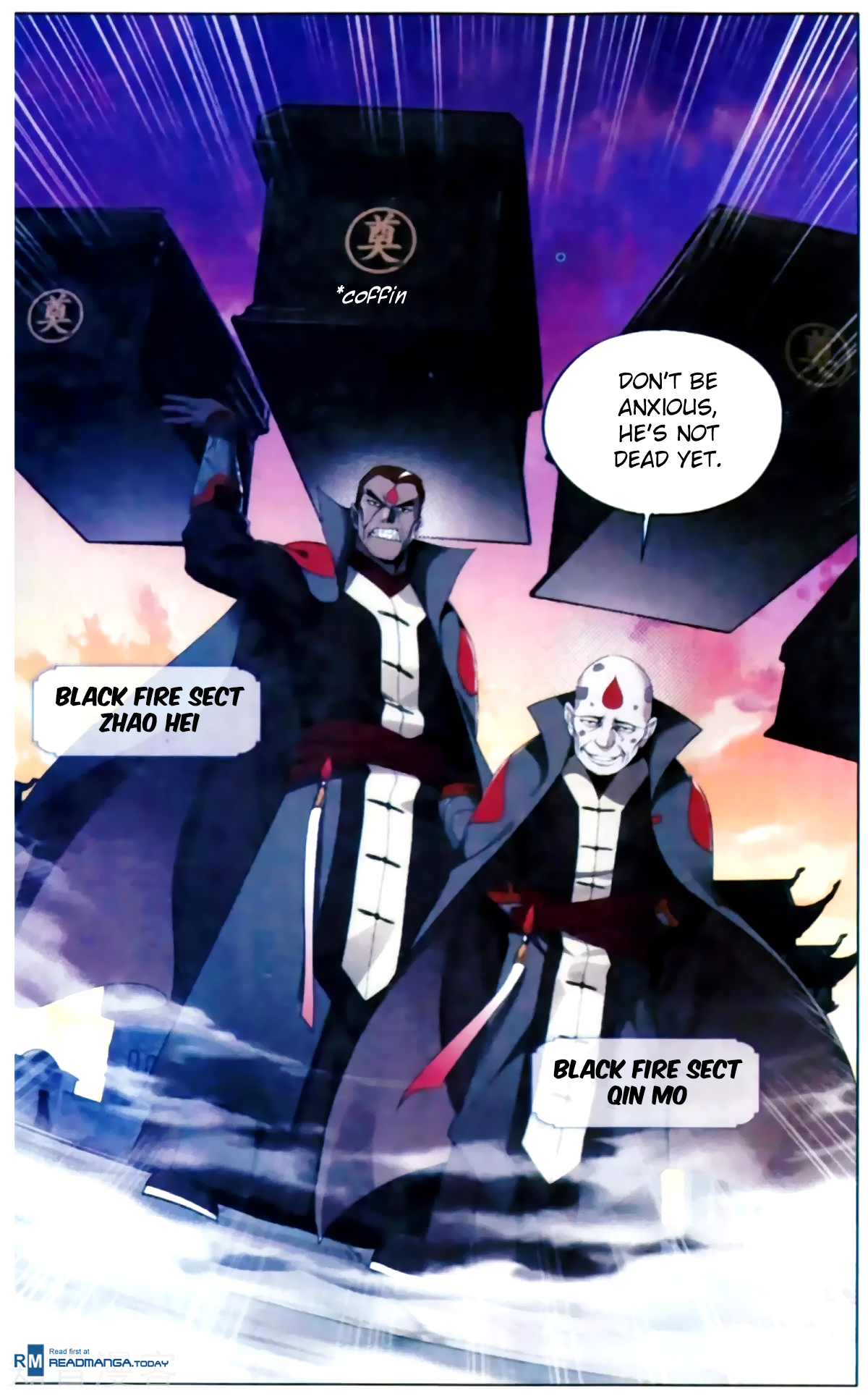 Doupo Cangqiong Chapter 254 page 17 - Chapter 254: Break The Dragon Tactic