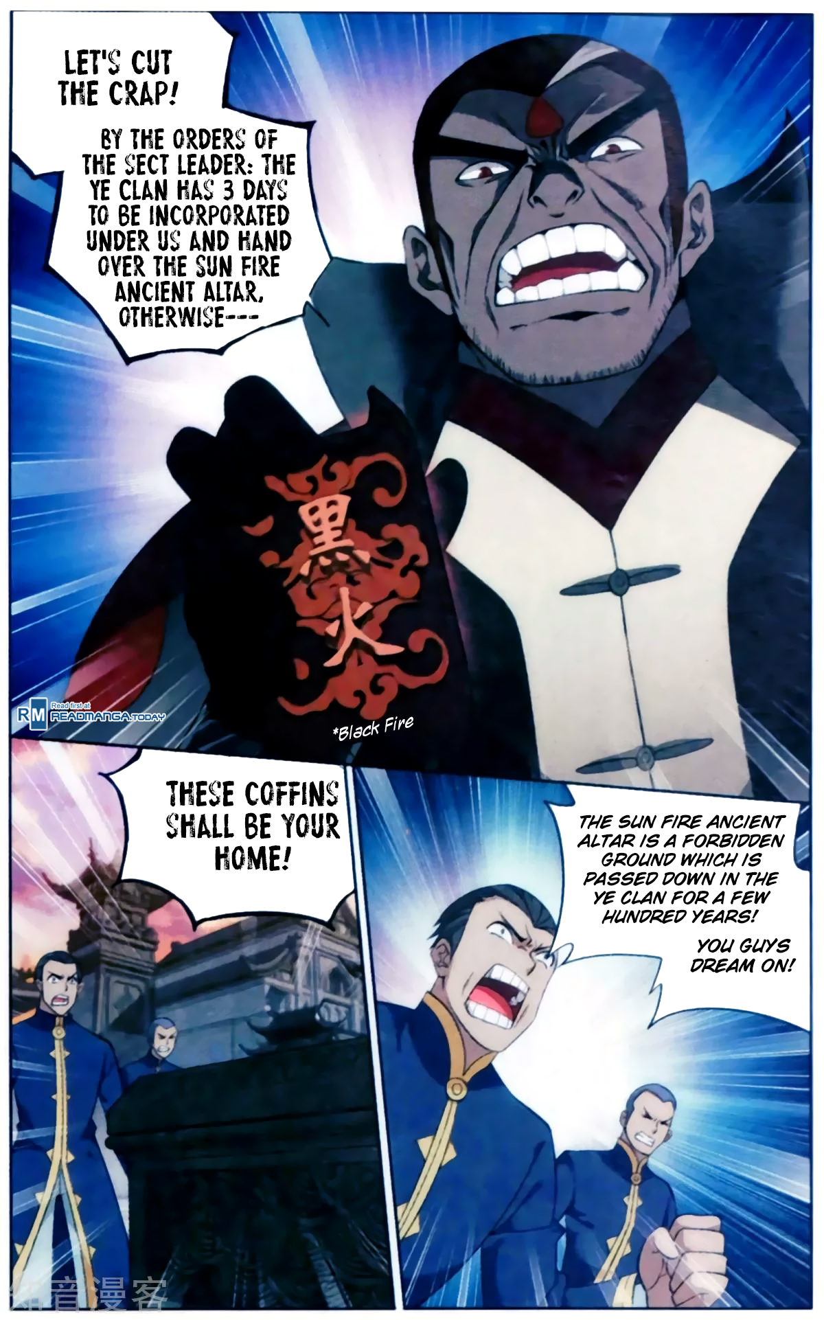 Doupo Cangqiong Chapter 254 page 21 - Chapter 254: Break The Dragon Tactic