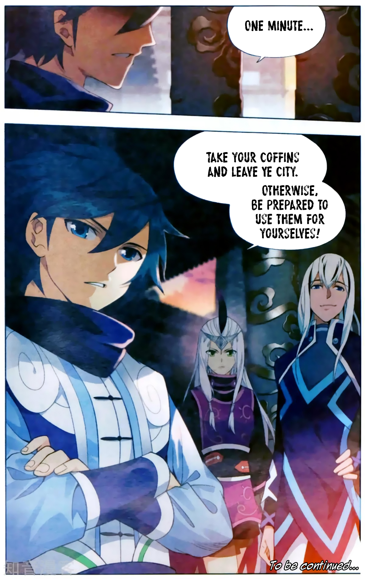 Doupo Cangqiong Chapter 254 page 24 - Chapter 254: Break The Dragon Tactic