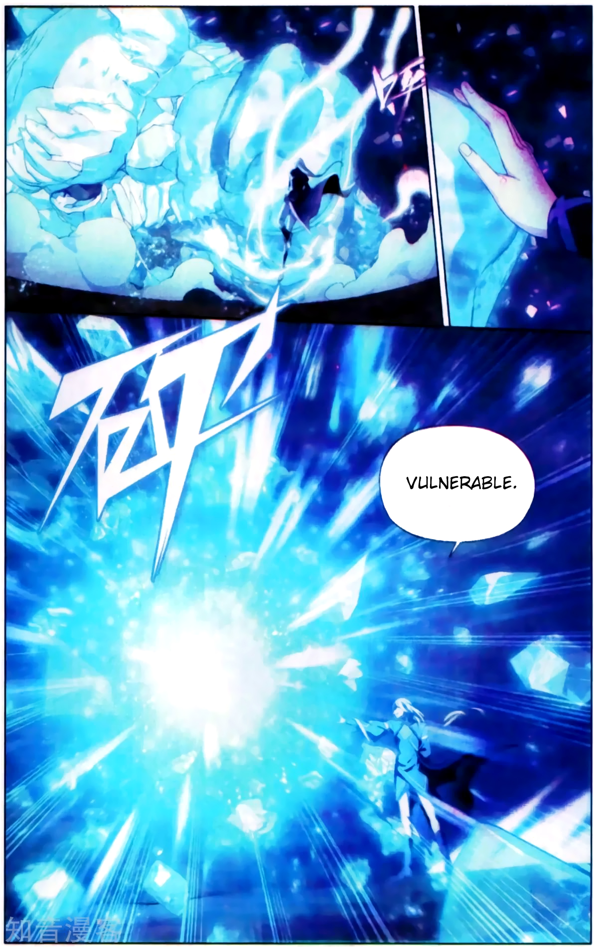 Doupo Cangqiong Chapter 254 page 8 - Chapter 254: Break The Dragon Tactic