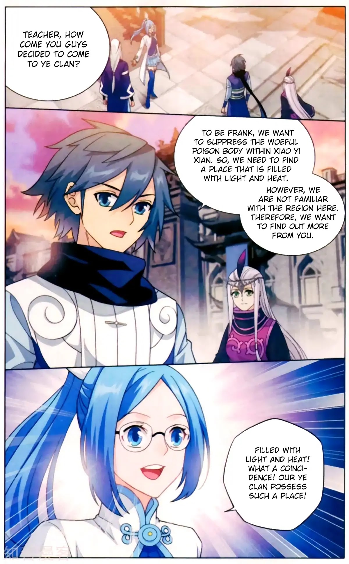 Doupo Cangqiong Chapter 255 page 10 - Chapter 255: Sun Flame Ancient Altar