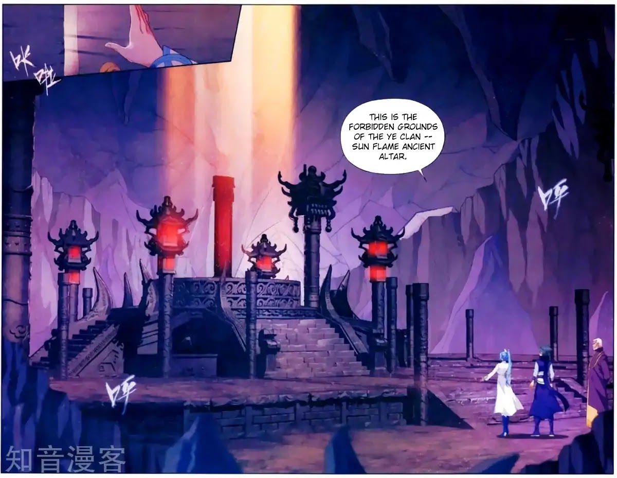 Doupo Cangqiong Chapter 255 page 12 - Chapter 255: Sun Flame Ancient Altar