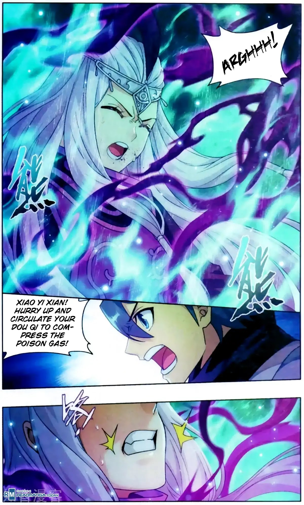 Doupo Cangqiong Chapter 255 page 21 - Chapter 255: Sun Flame Ancient Altar