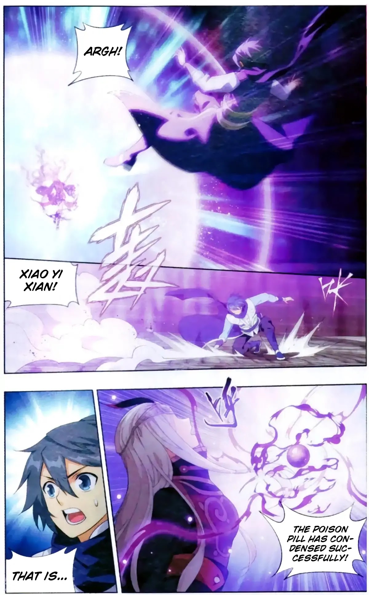 Doupo Cangqiong Chapter 255 page 22 - Chapter 255: Sun Flame Ancient Altar