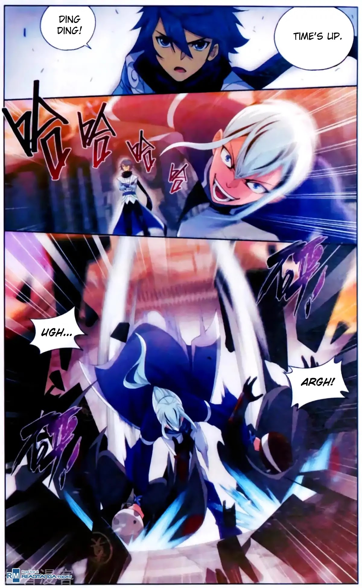 Doupo Cangqiong Chapter 255 page 6 - Chapter 255: Sun Flame Ancient Altar