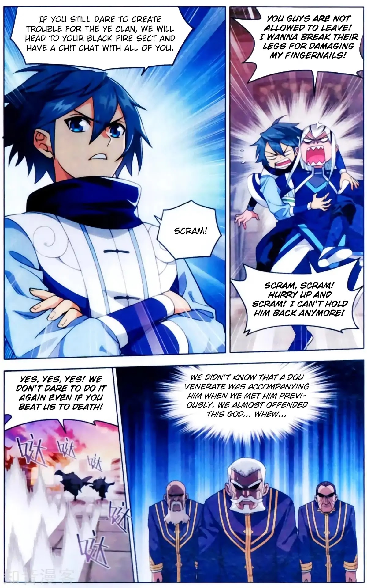 Doupo Cangqiong Chapter 255 page 8 - Chapter 255: Sun Flame Ancient Altar