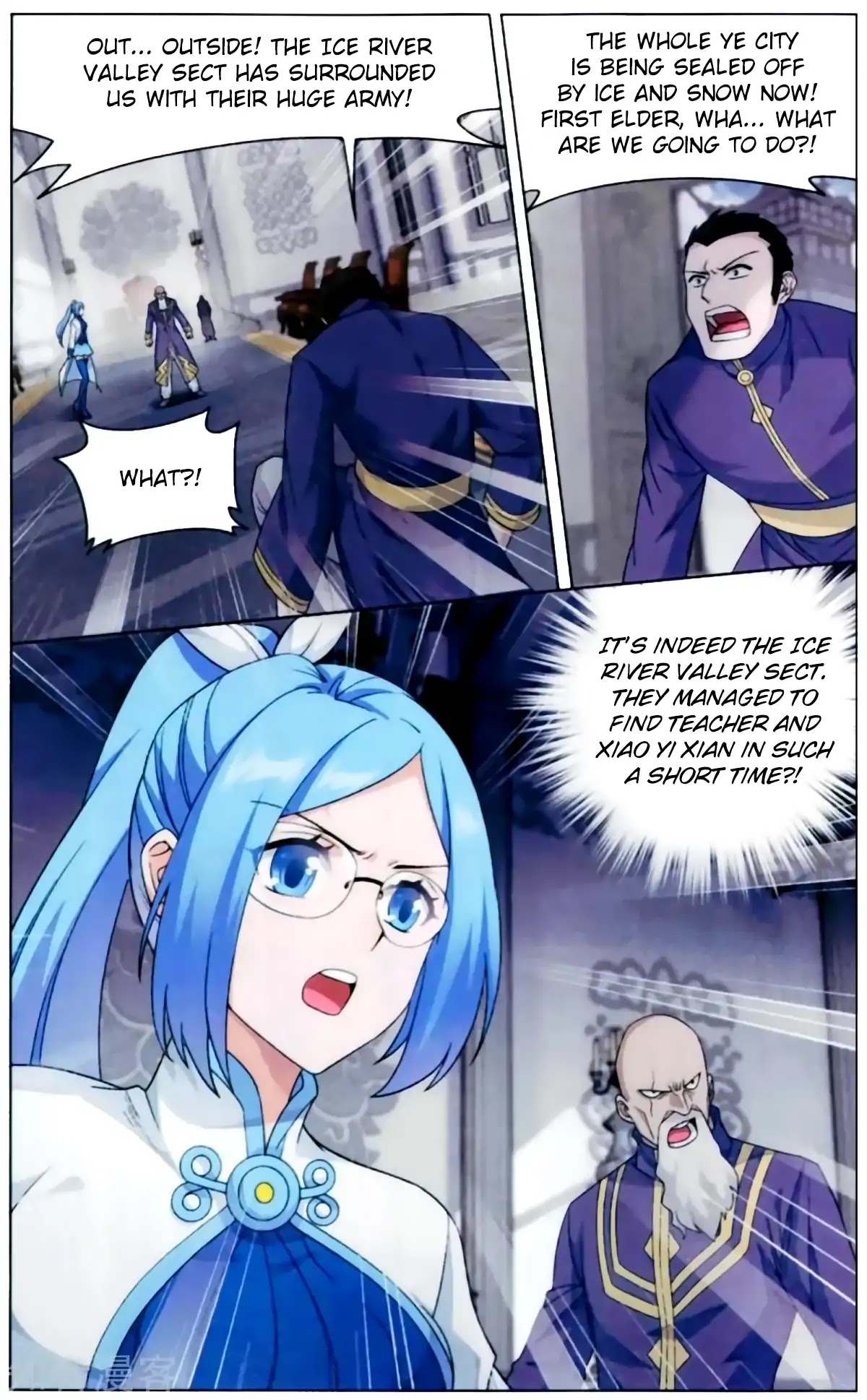 Doupo Cangqiong Chapter 256 page 10 - Chapter 256: Earth Core Bead