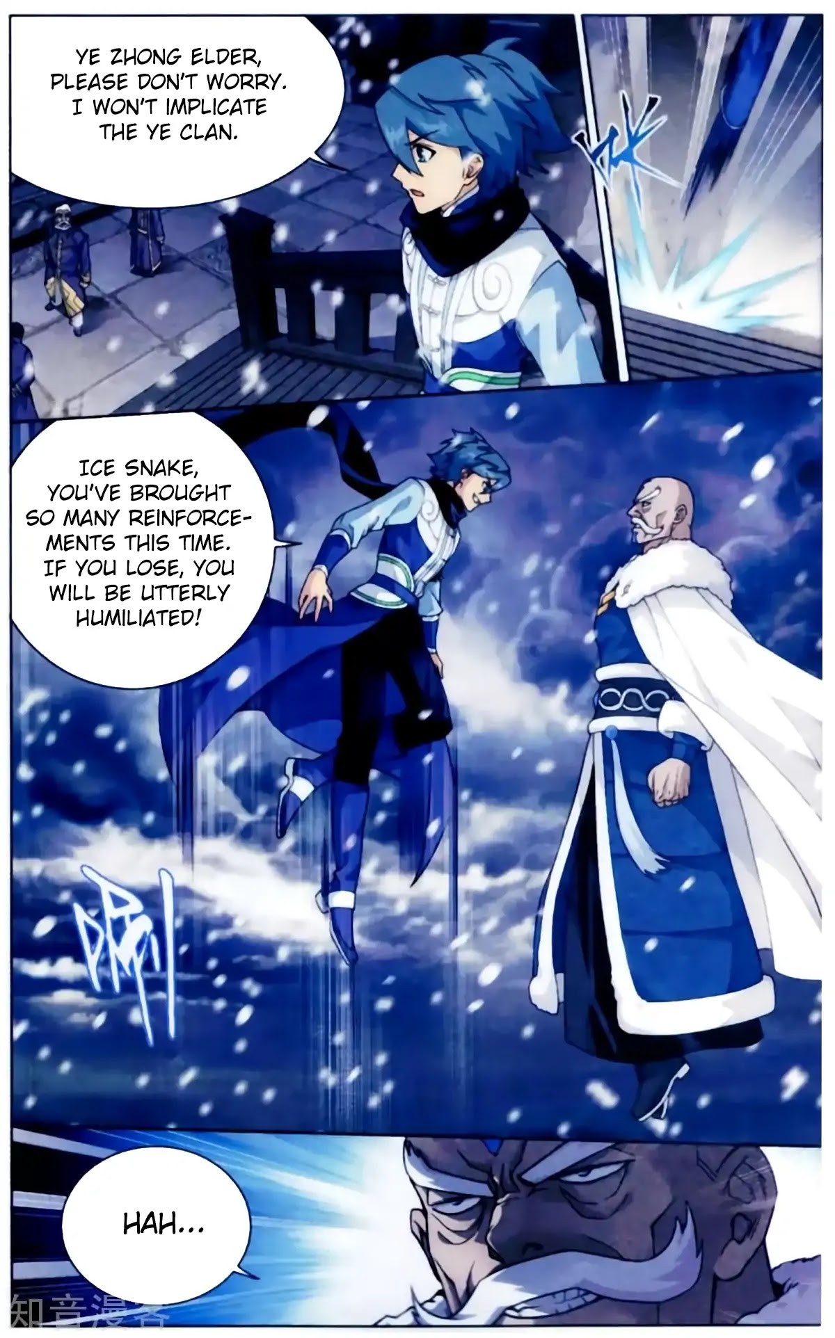 Doupo Cangqiong Chapter 256 page 15 - Chapter 256: Earth Core Bead
