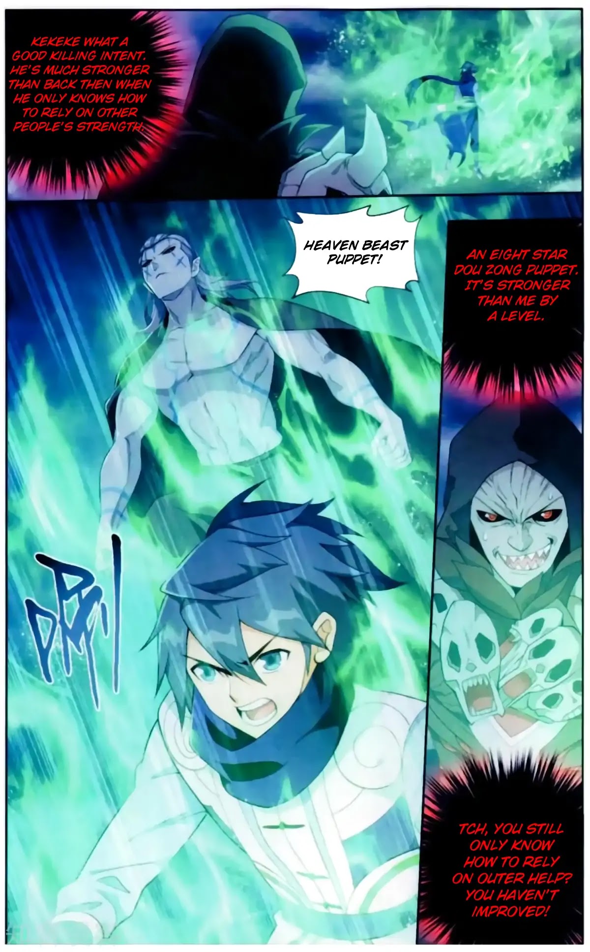 Doupo Cangqiong Chapter 256 page 17 - Chapter 256: Earth Core Bead