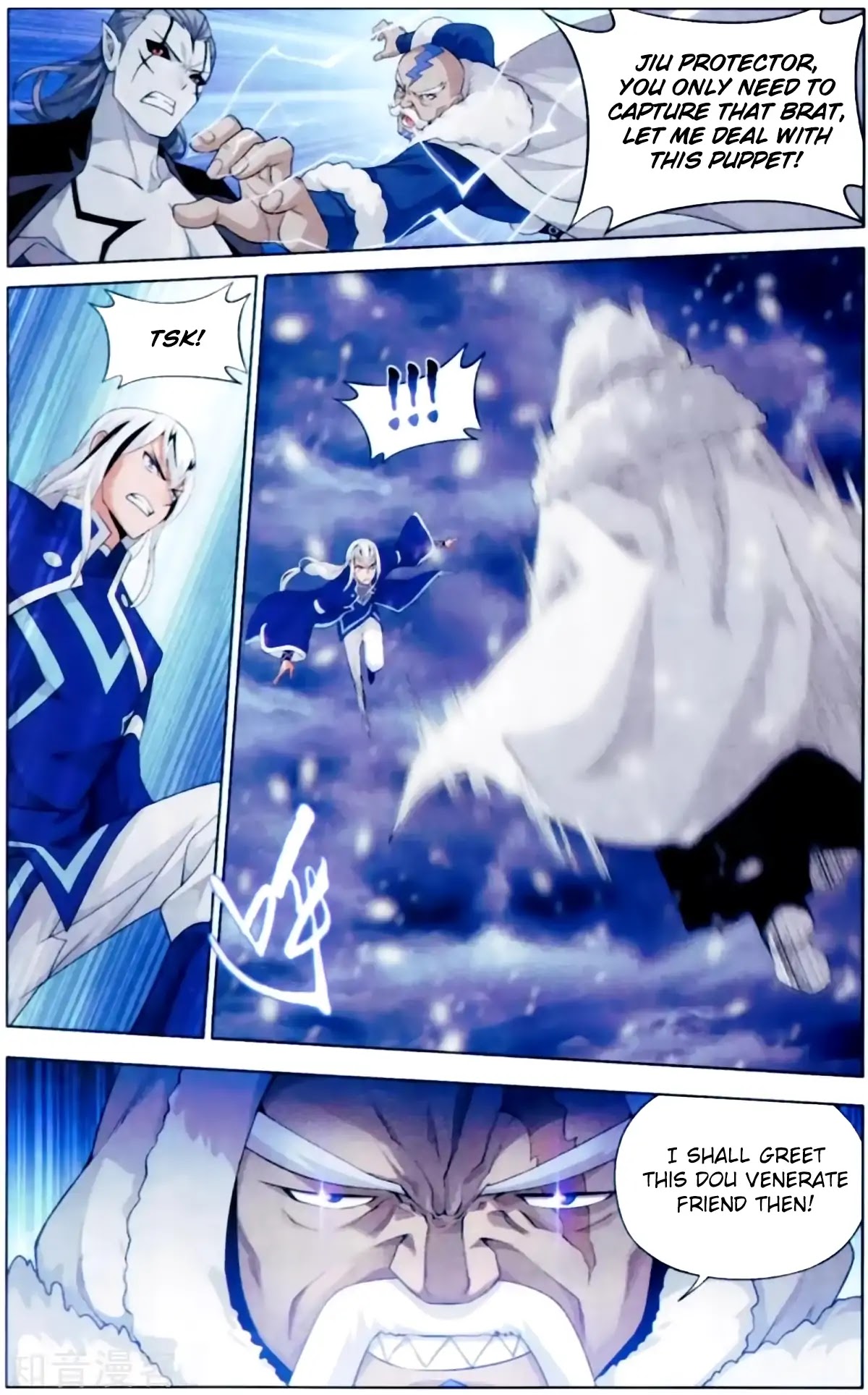 Doupo Cangqiong Chapter 256 page 20 - Chapter 256: Earth Core Bead