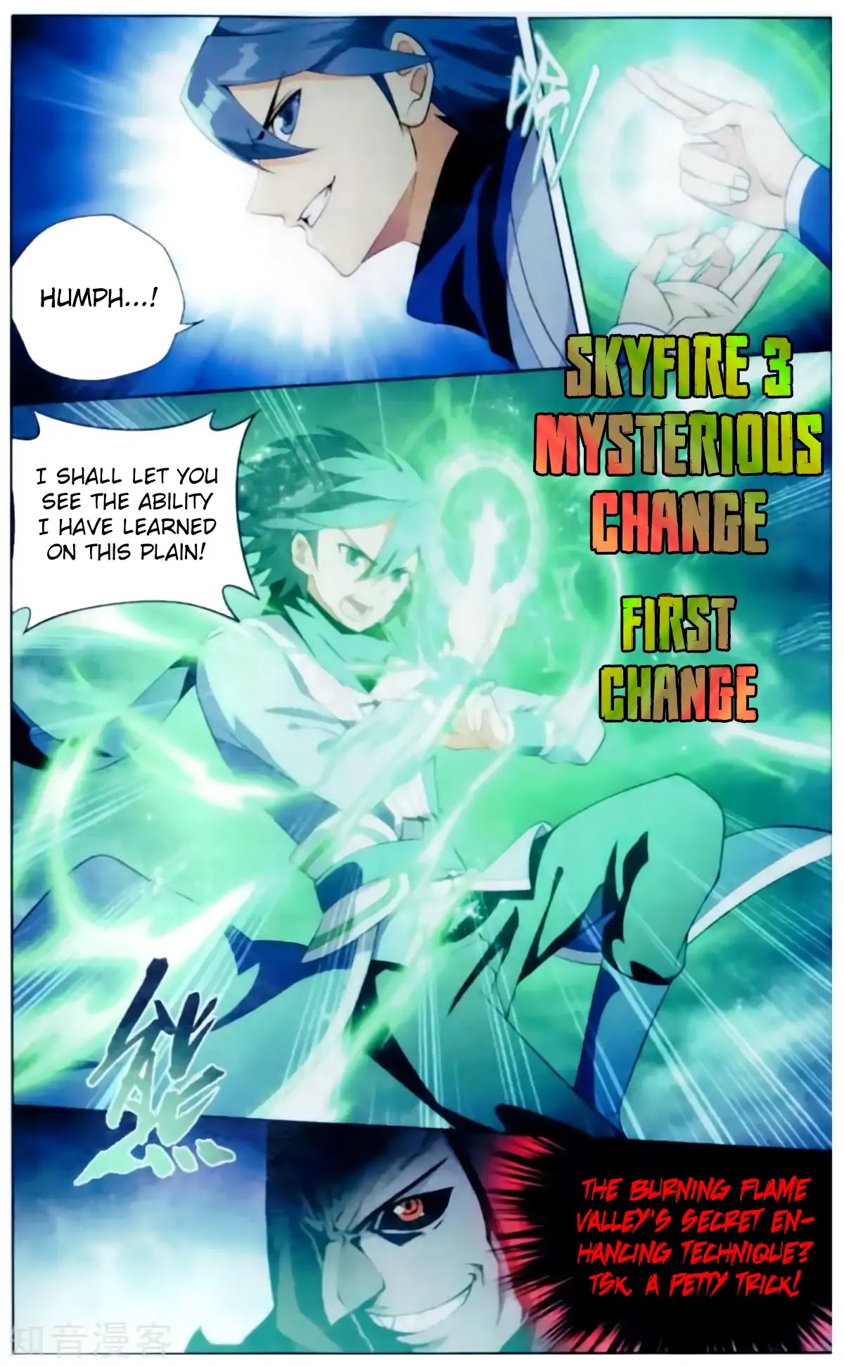 Doupo Cangqiong Chapter 256 page 22 - Chapter 256: Earth Core Bead