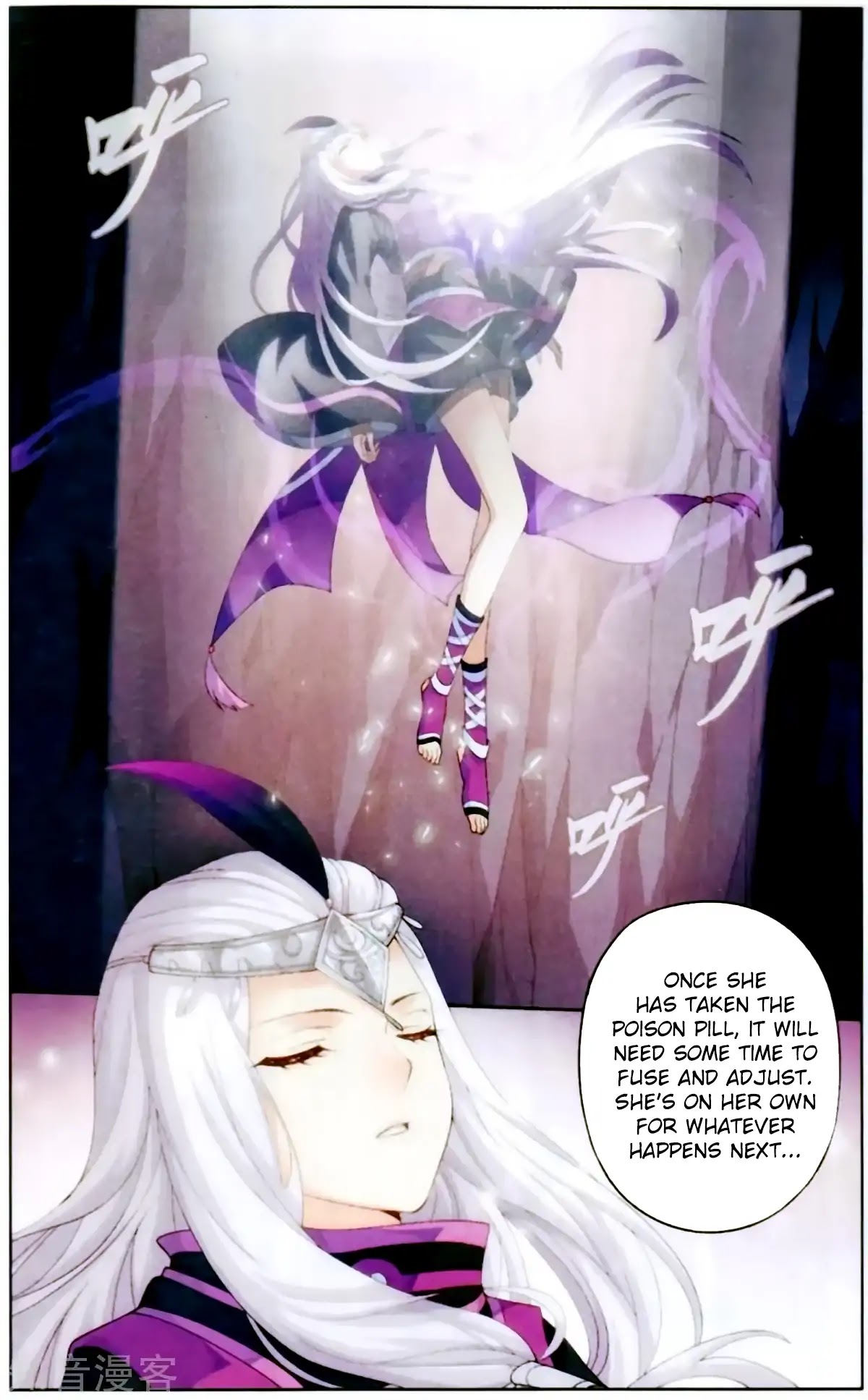Doupo Cangqiong Chapter 256 page 3 - Chapter 256: Earth Core Bead