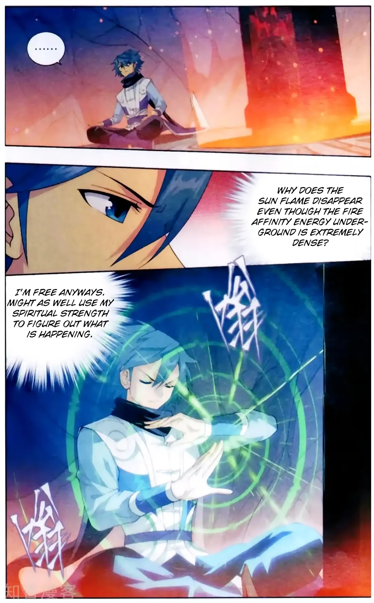 Doupo Cangqiong Chapter 256 page 4 - Chapter 256: Earth Core Bead