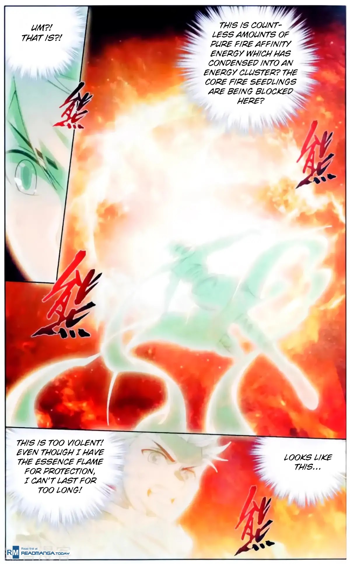 Doupo Cangqiong Chapter 256 page 6 - Chapter 256: Earth Core Bead