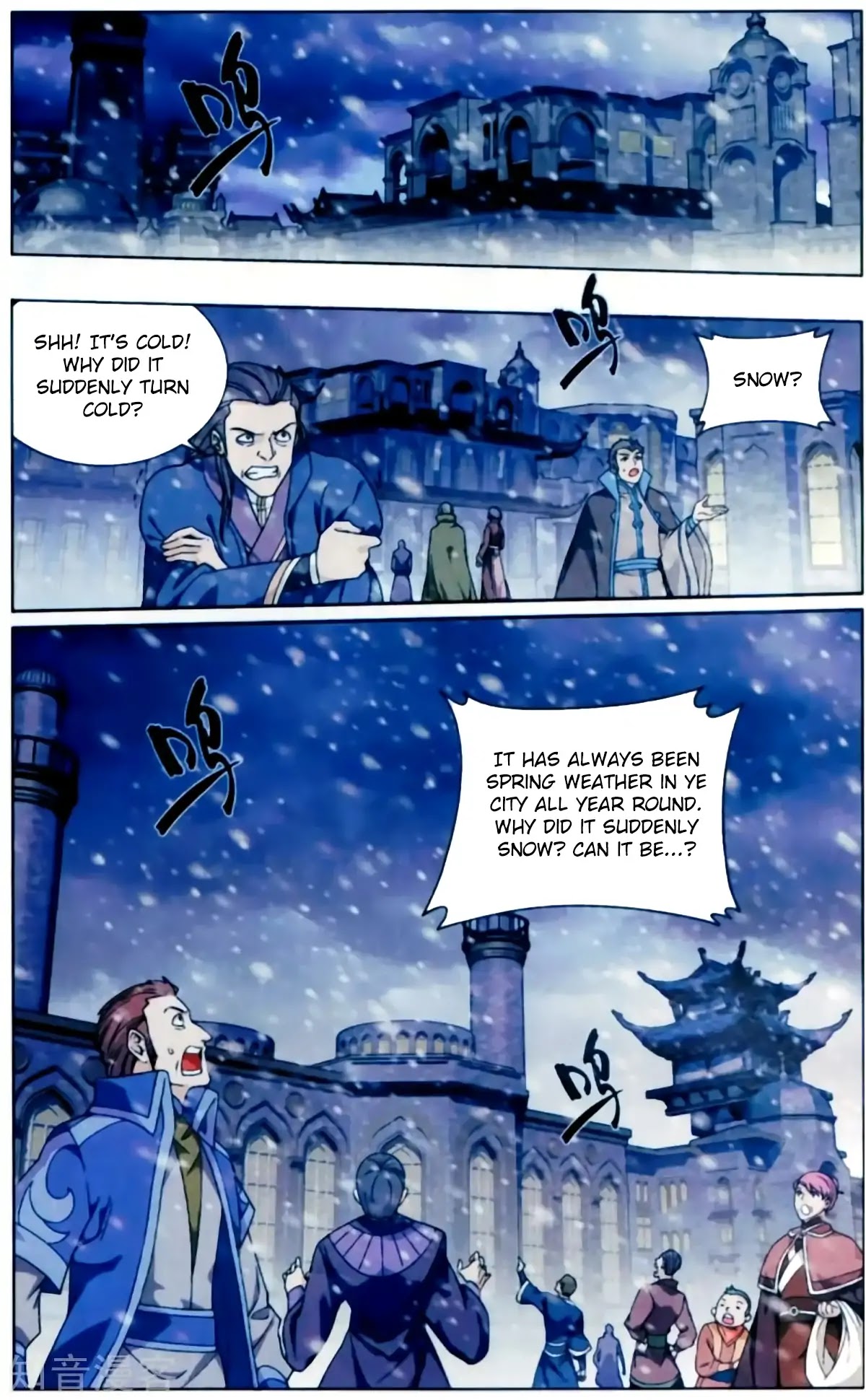 Doupo Cangqiong Chapter 256 page 8 - Chapter 256: Earth Core Bead