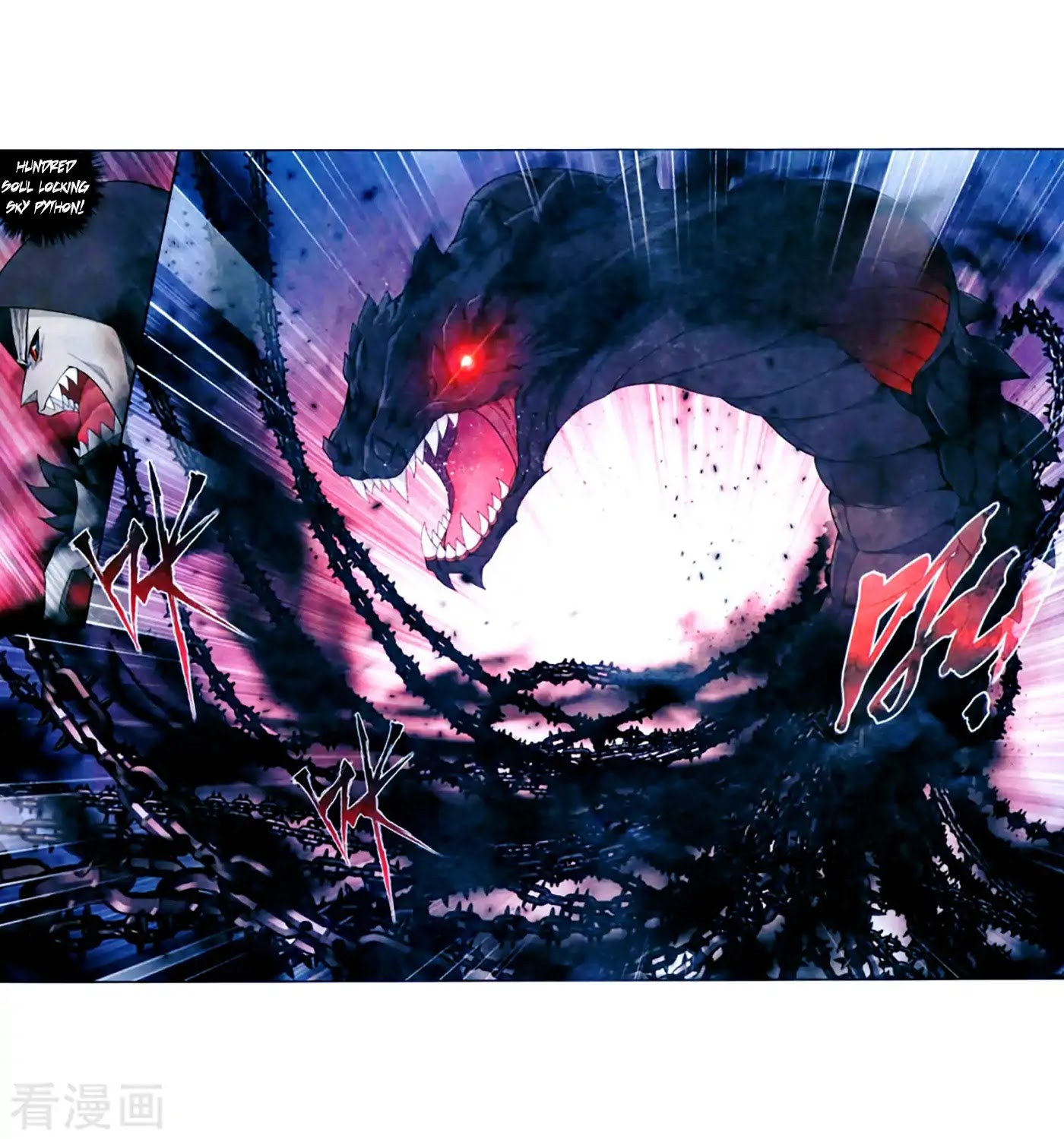 Doupo Cangqiong Chapter 257 page 10 - Chapter 257: Hundred Soul Locking Sky Python!