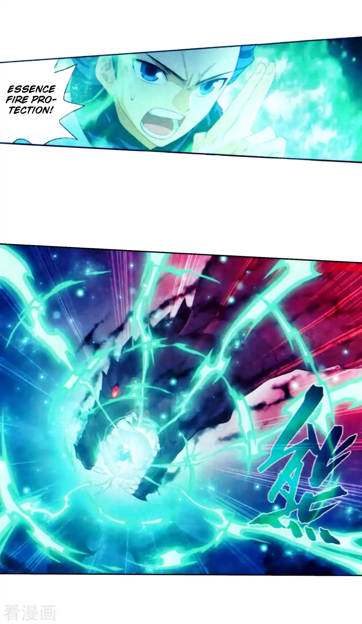 Doupo Cangqiong Chapter 257 page 14 - Chapter 257: Hundred Soul Locking Sky Python!