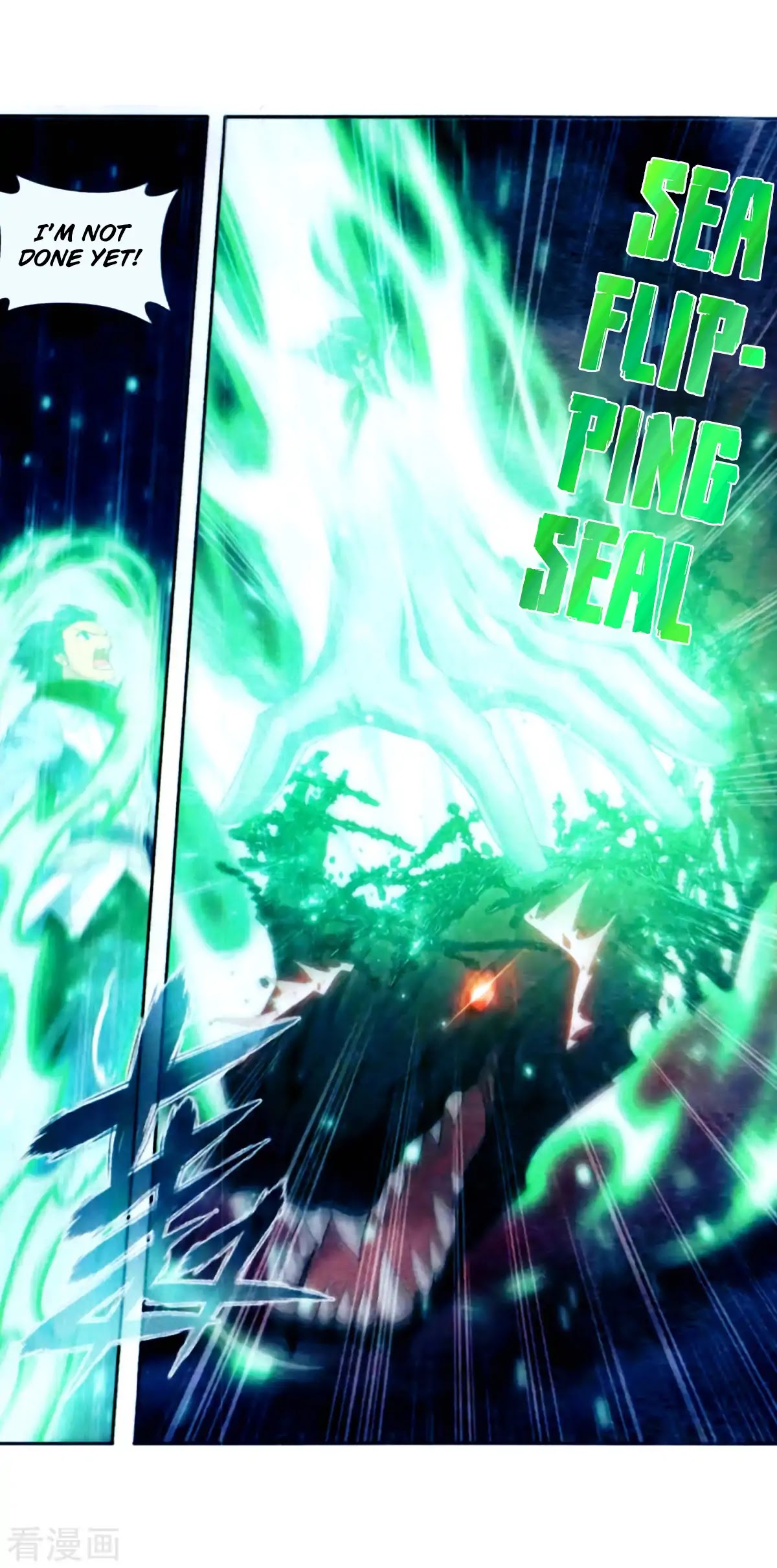 Doupo Cangqiong Chapter 257 page 17 - Chapter 257: Hundred Soul Locking Sky Python!