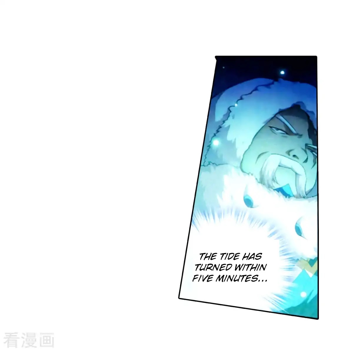 Doupo Cangqiong Chapter 257 page 22 - Chapter 257: Hundred Soul Locking Sky Python!