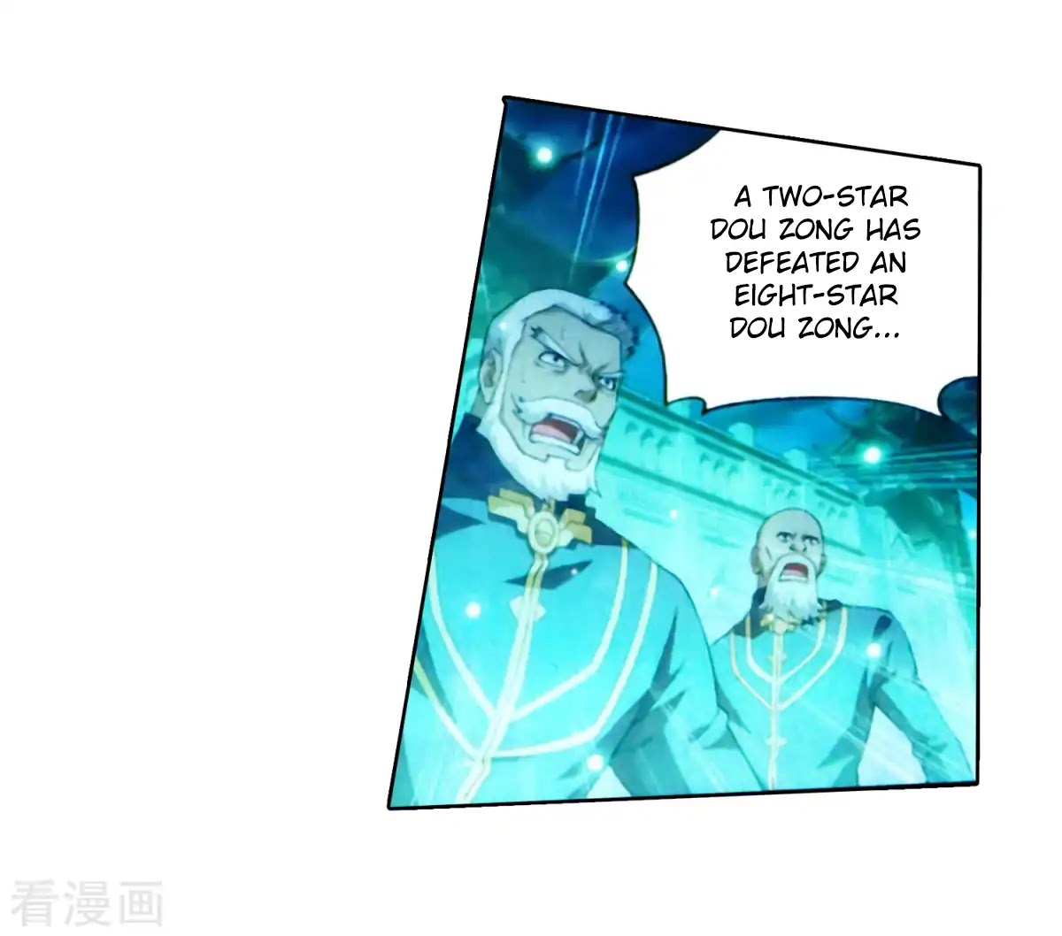 Doupo Cangqiong Chapter 257 page 23 - Chapter 257: Hundred Soul Locking Sky Python!