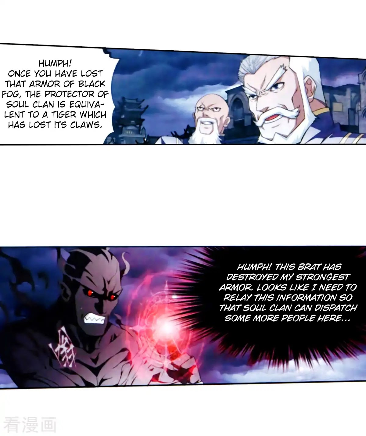 Doupo Cangqiong Chapter 257 page 27 - Chapter 257: Hundred Soul Locking Sky Python!