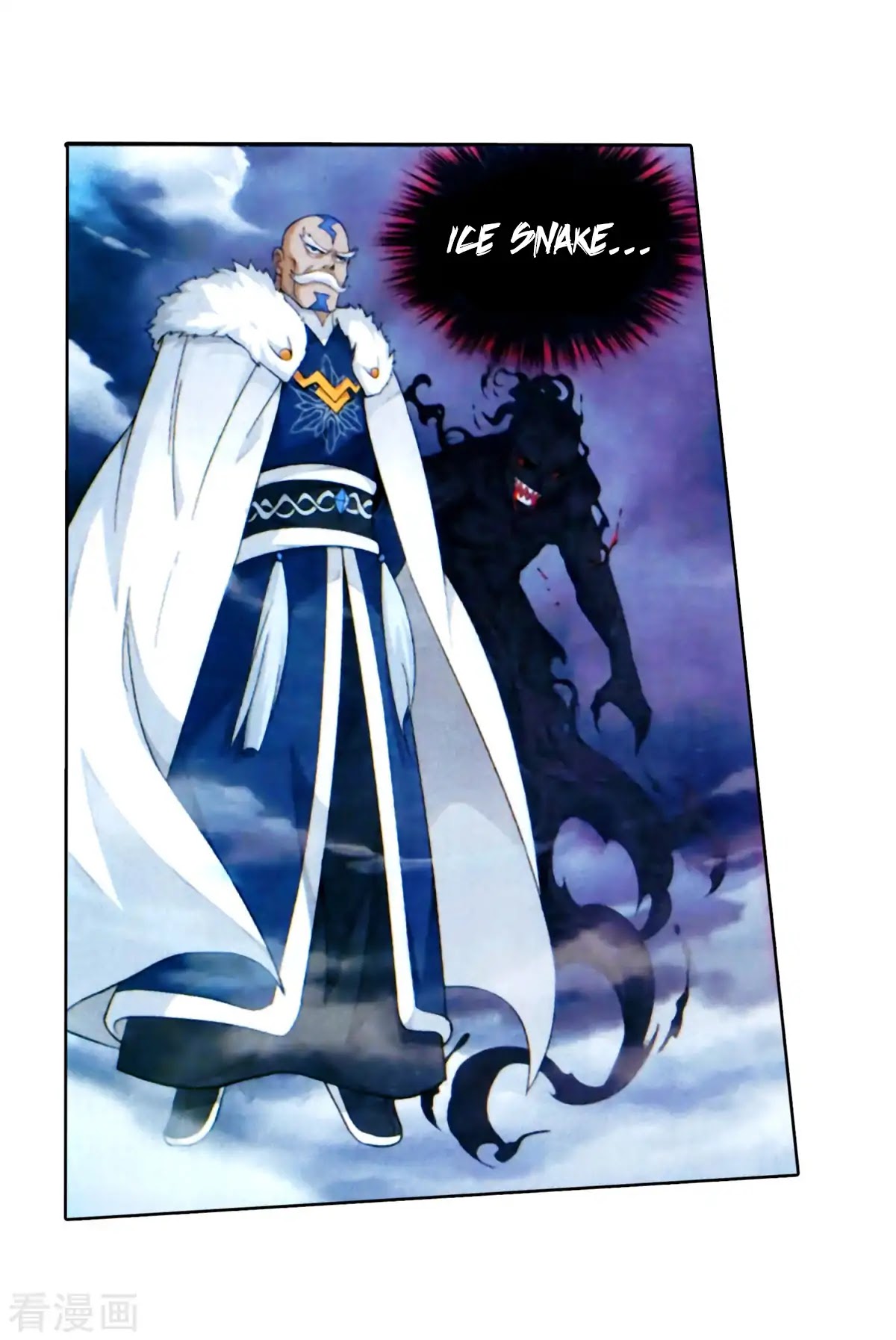 Doupo Cangqiong Chapter 257 page 33 - Chapter 257: Hundred Soul Locking Sky Python!