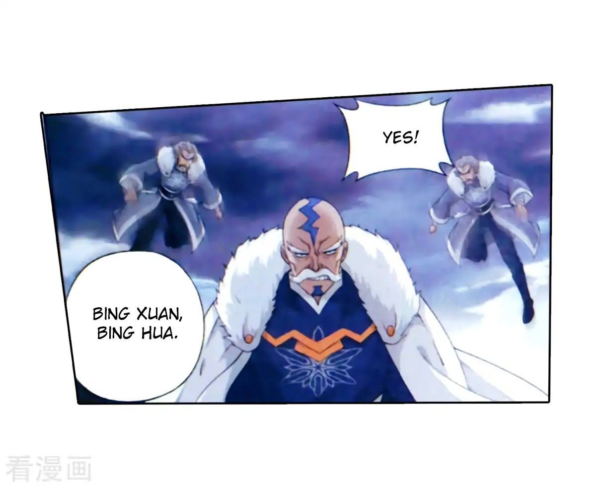 Doupo Cangqiong Chapter 257 page 36 - Chapter 257: Hundred Soul Locking Sky Python!