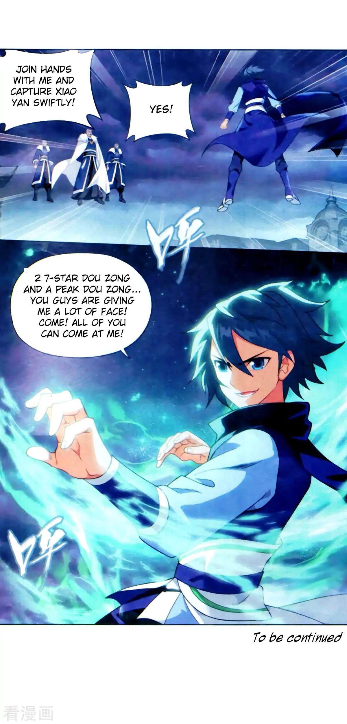 Doupo Cangqiong Chapter 257 page 37 - Chapter 257: Hundred Soul Locking Sky Python!