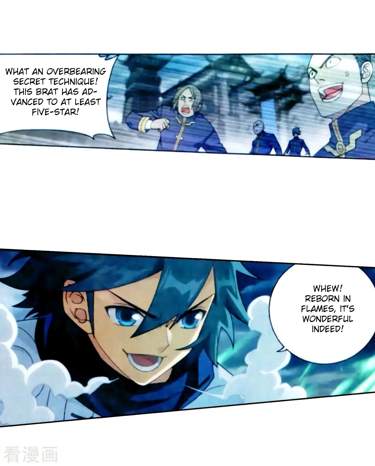 Doupo Cangqiong Chapter 257 page 4 - Chapter 257: Hundred Soul Locking Sky Python!