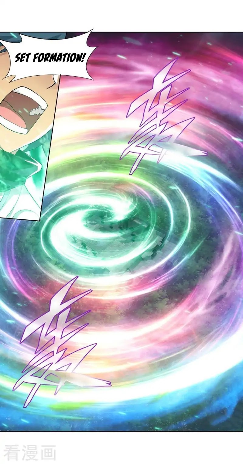 Doupo Cangqiong Chapter 258 page 12 - Chapter 258: Sky Incinerating Essence Fire