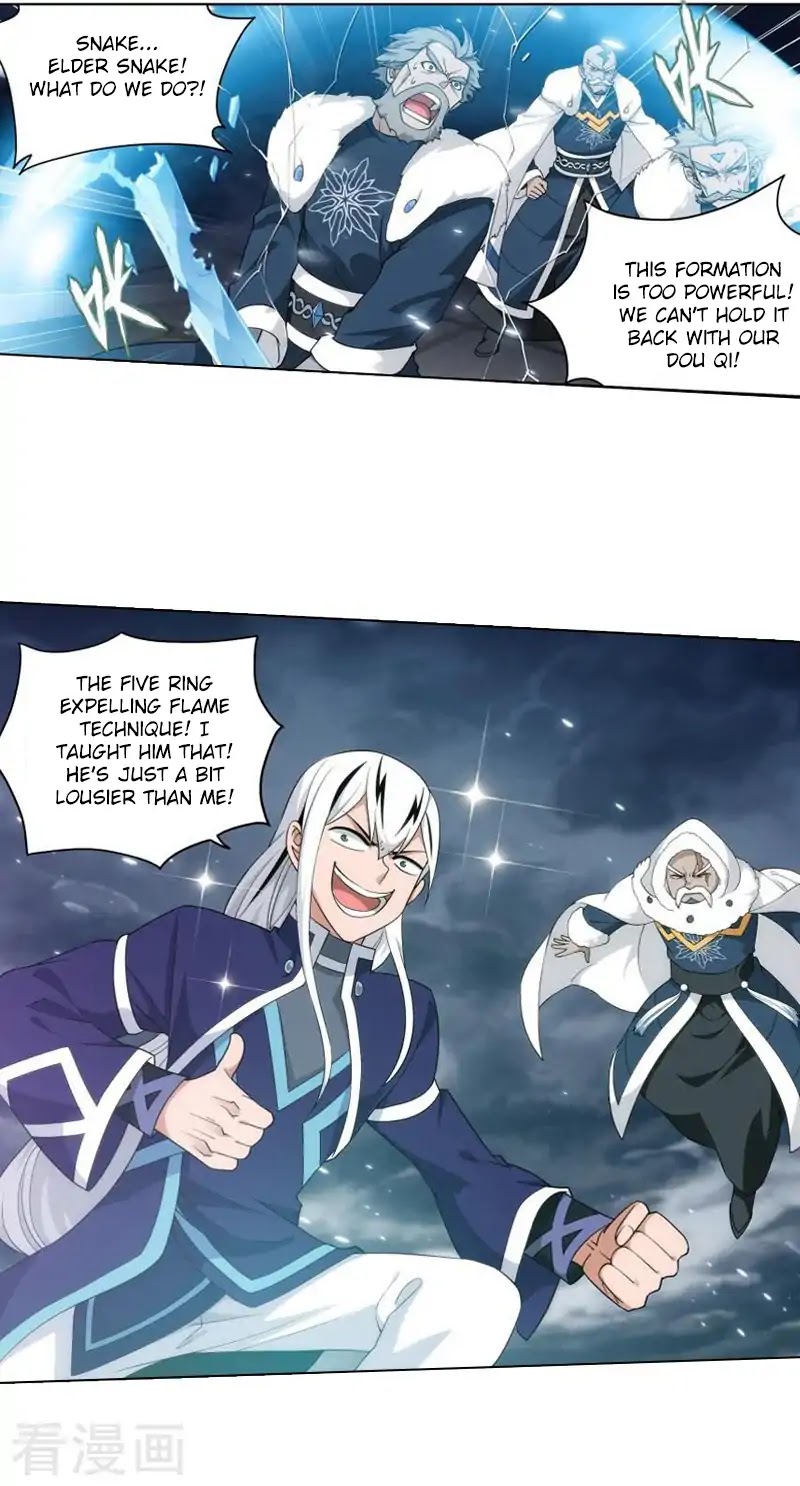 Doupo Cangqiong Chapter 258 page 14 - Chapter 258: Sky Incinerating Essence Fire
