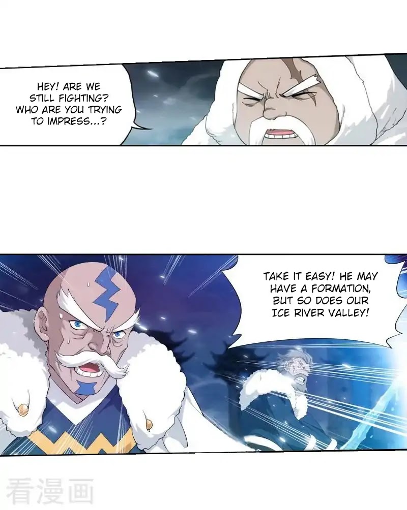 Doupo Cangqiong Chapter 258 page 15 - Chapter 258: Sky Incinerating Essence Fire
