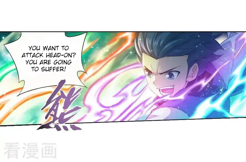 Doupo Cangqiong Chapter 258 page 17 - Chapter 258: Sky Incinerating Essence Fire
