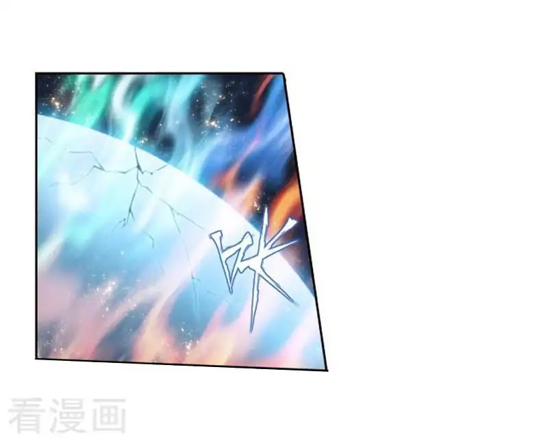 Doupo Cangqiong Chapter 258 page 20 - Chapter 258: Sky Incinerating Essence Fire