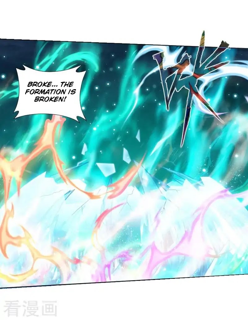 Doupo Cangqiong Chapter 258 page 22 - Chapter 258: Sky Incinerating Essence Fire