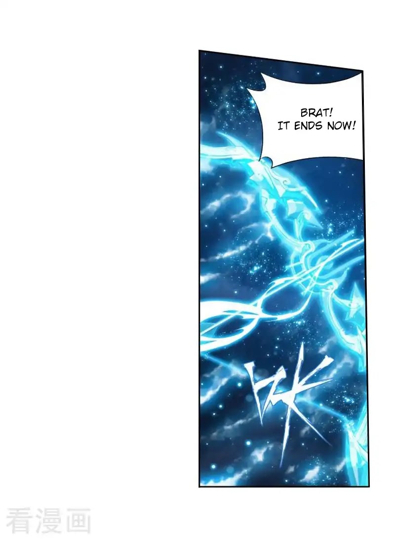 Doupo Cangqiong Chapter 258 page 28 - Chapter 258: Sky Incinerating Essence Fire