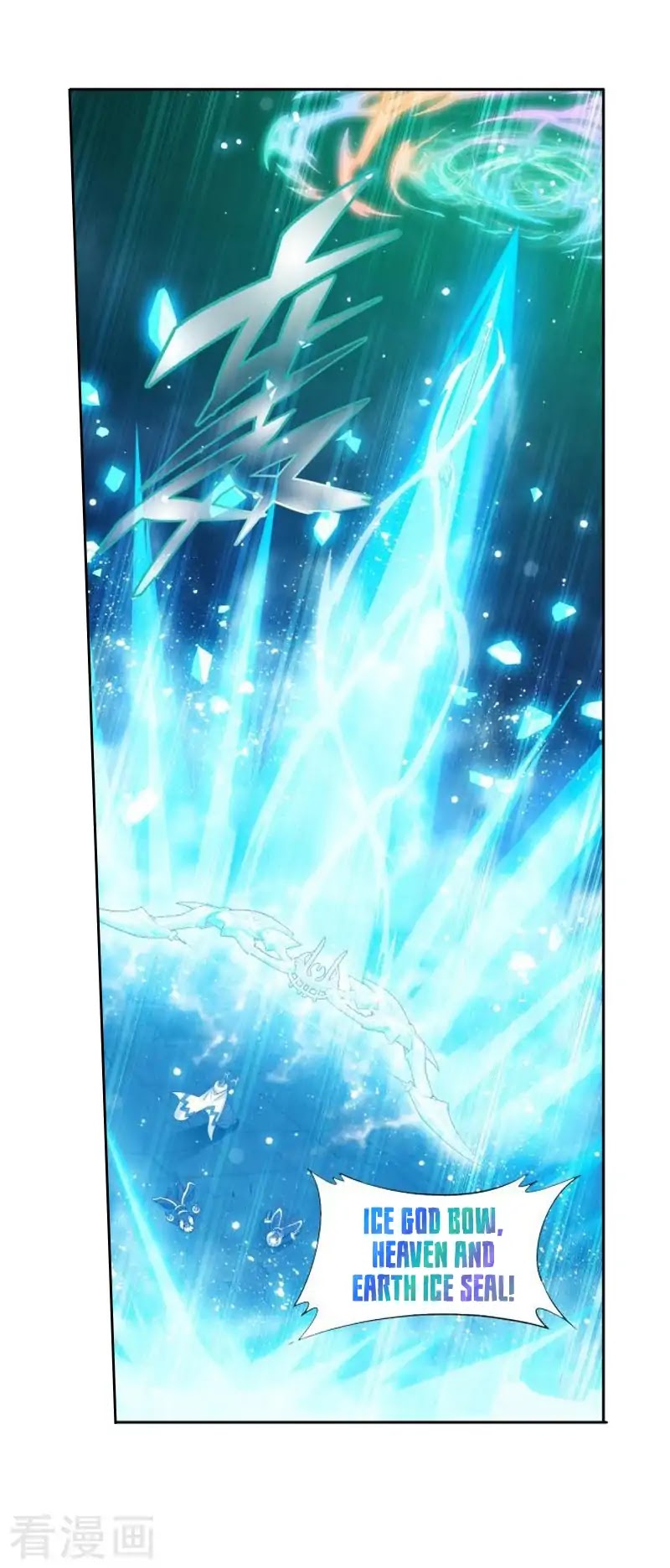 Doupo Cangqiong Chapter 258 page 29 - Chapter 258: Sky Incinerating Essence Fire