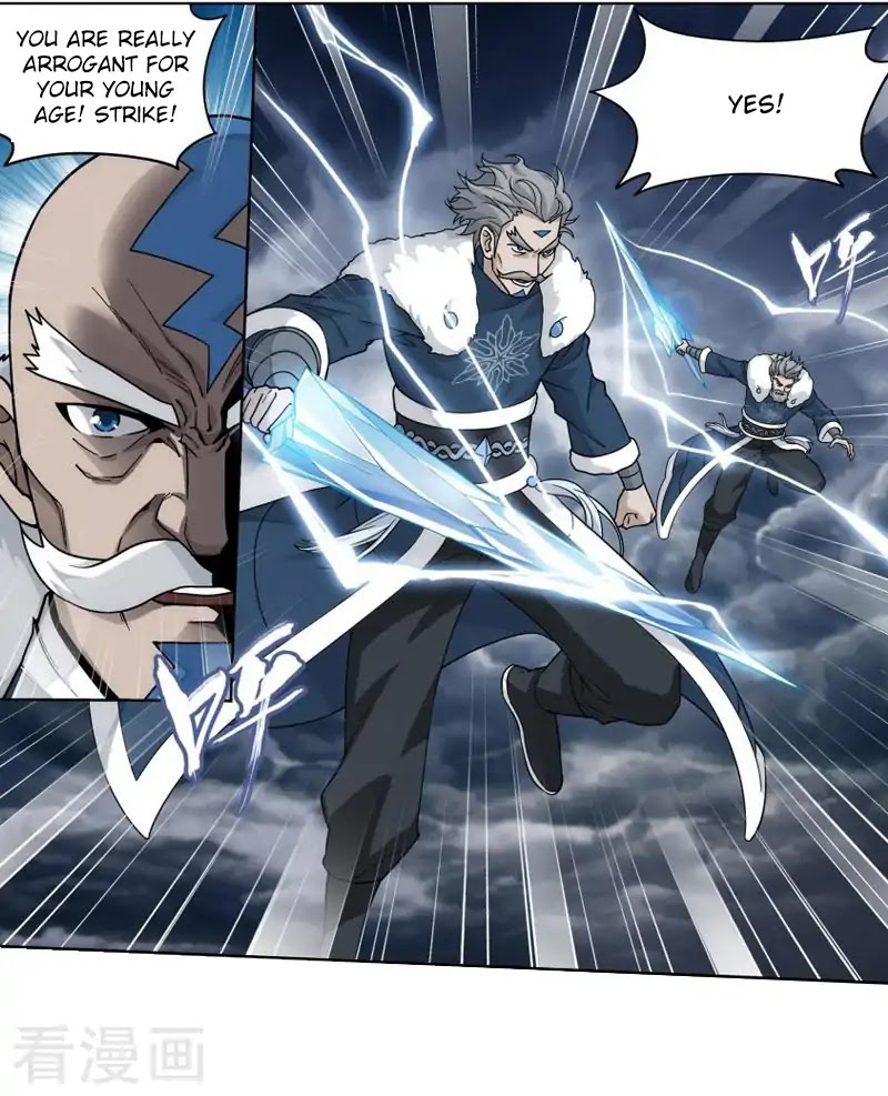 Doupo Cangqiong Chapter 258 page 3 - Chapter 258: Sky Incinerating Essence Fire