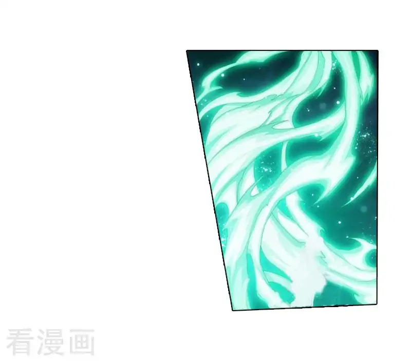 Doupo Cangqiong Chapter 258 page 31 - Chapter 258: Sky Incinerating Essence Fire